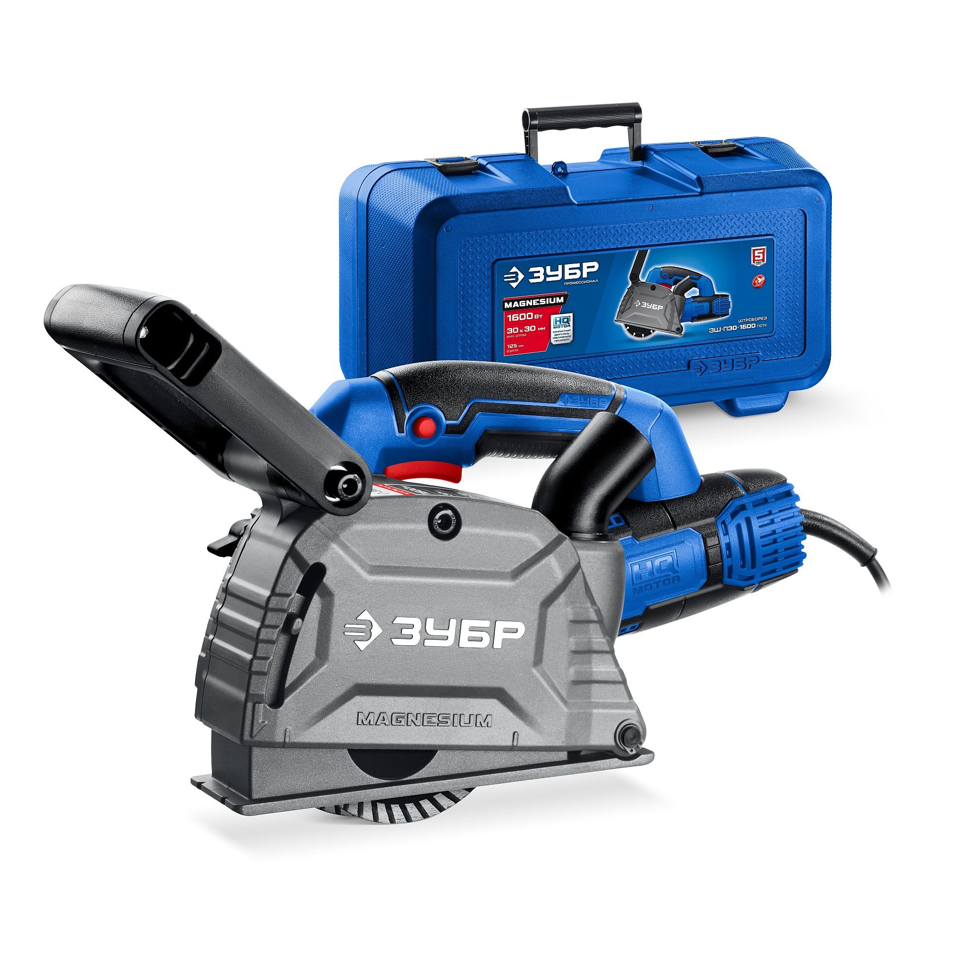 Штроборез + пластиковый кейс ЗШ-П30-1600 ПСТК