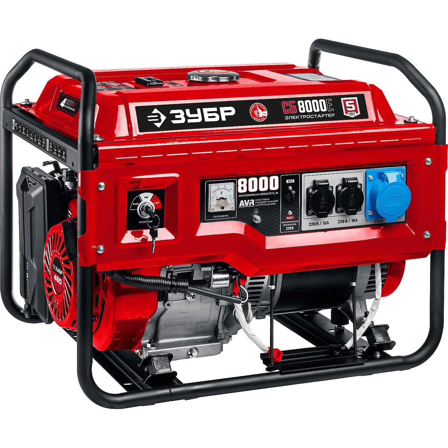 Генератор бензиновый СБ-8000Е