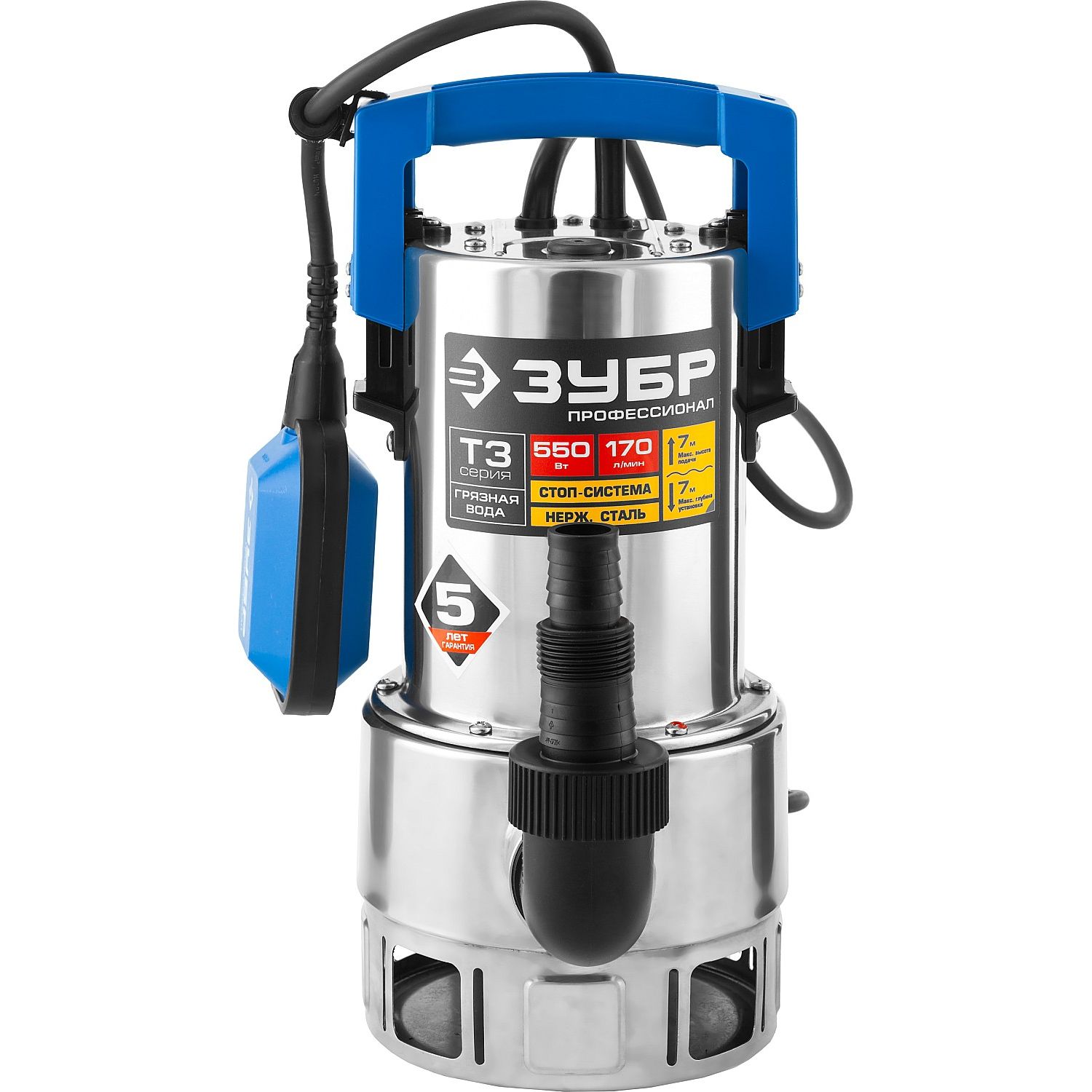 Насос дренажный НПГ-Т3-550-С