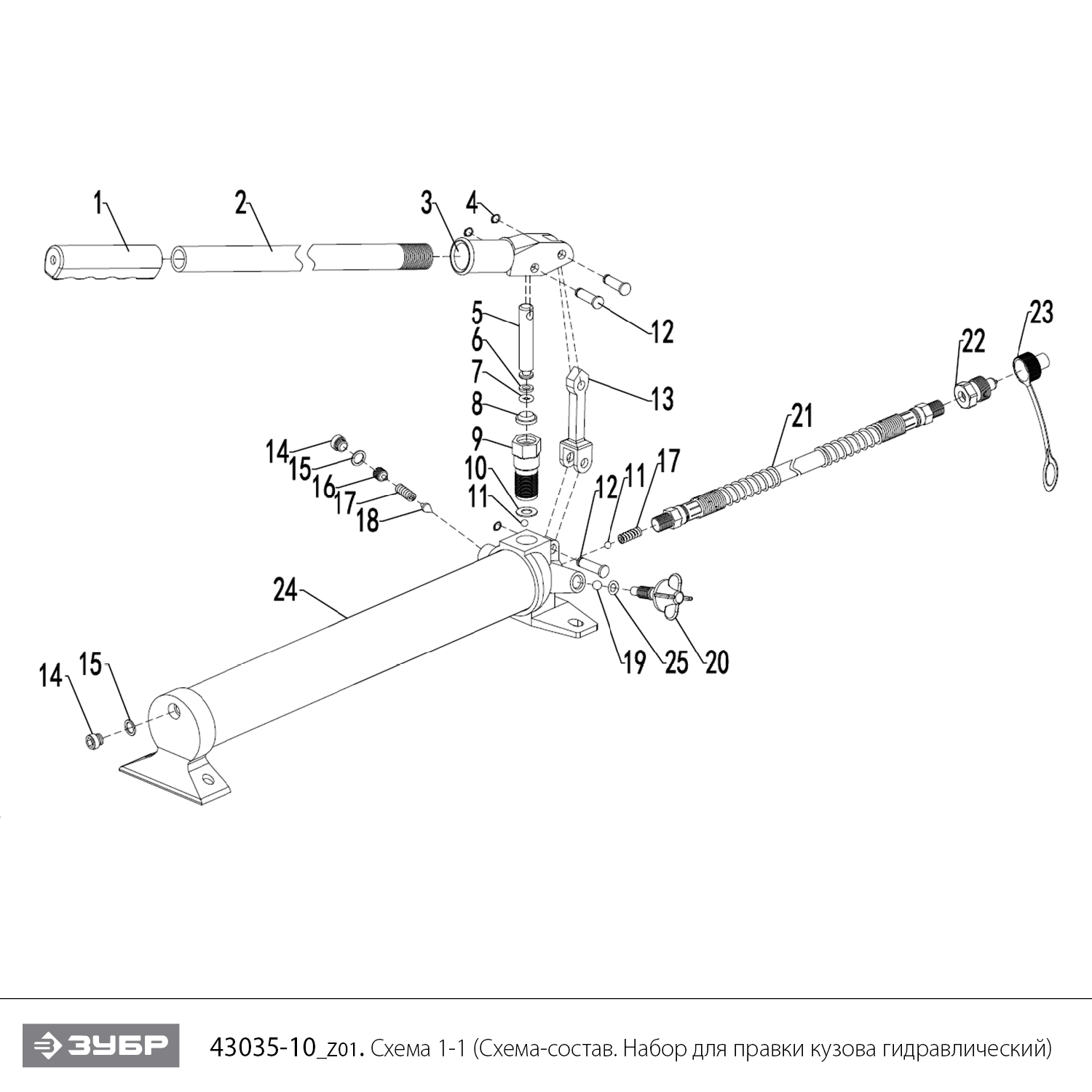 Наборы для правки кузова гидравлические 43035-10_z01