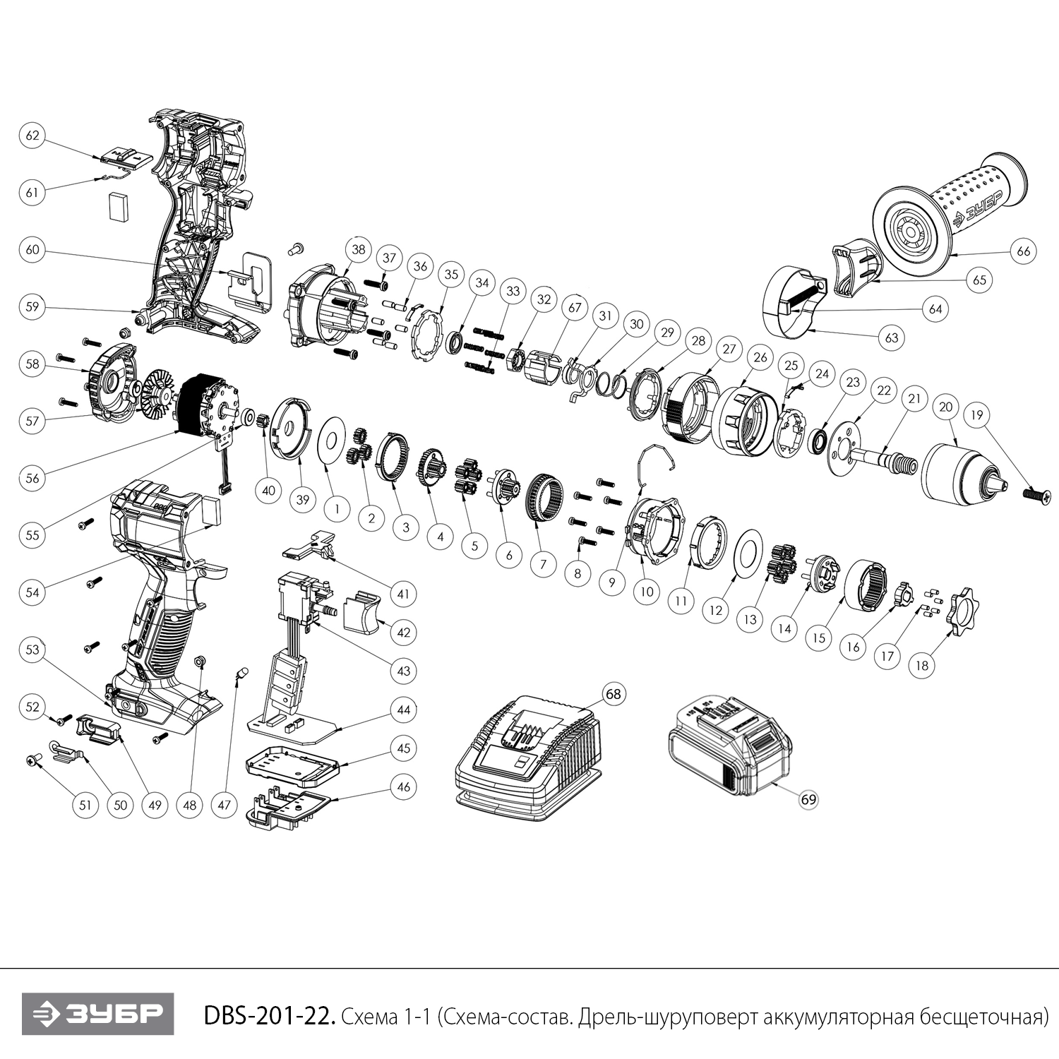 Бесщеточная дрель-шуруповерт ударная, 2 АКБ (2 Ач), в кейсе DBS-201-22