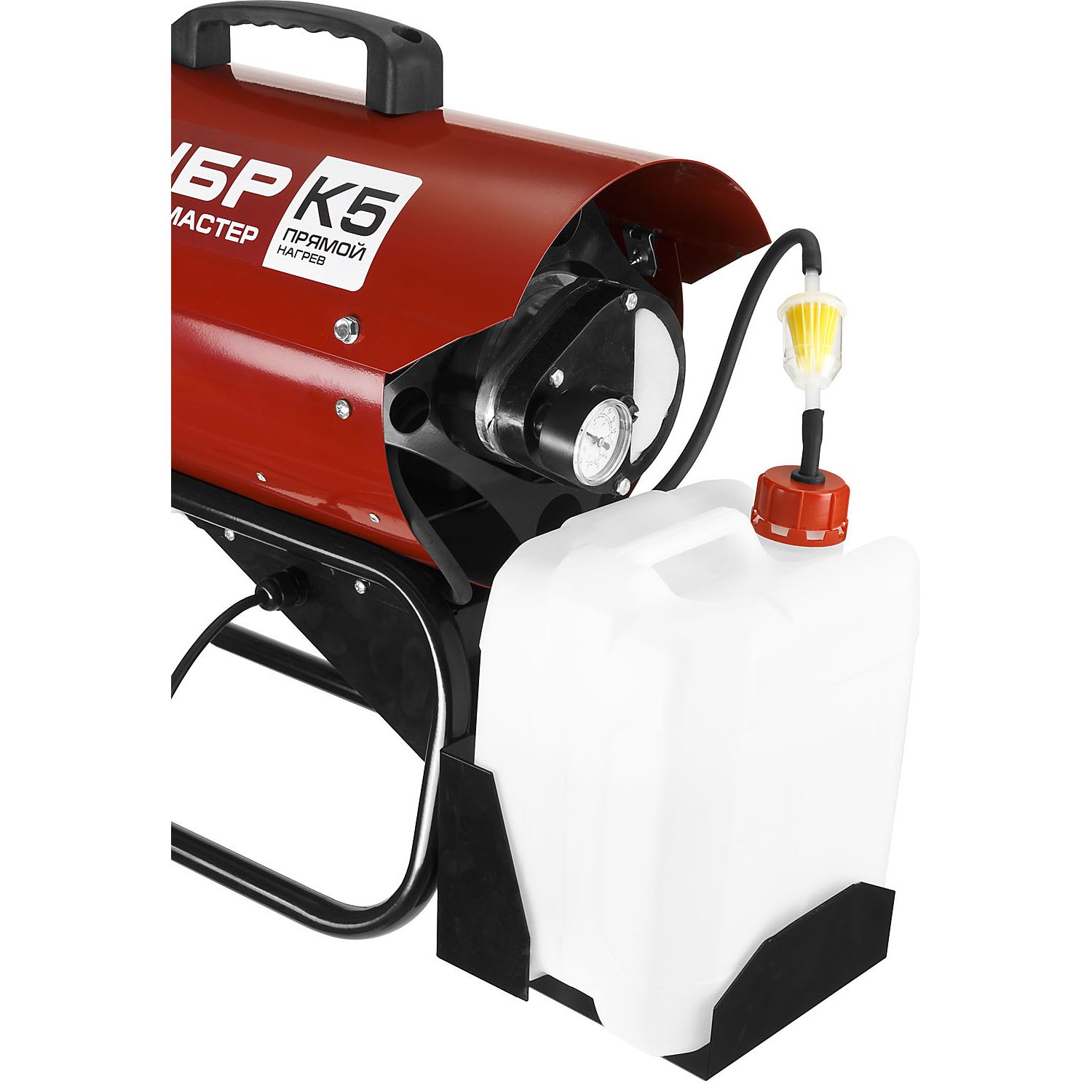 Пушка дизельная прямого нагрева, К5 ДП-К5-15000