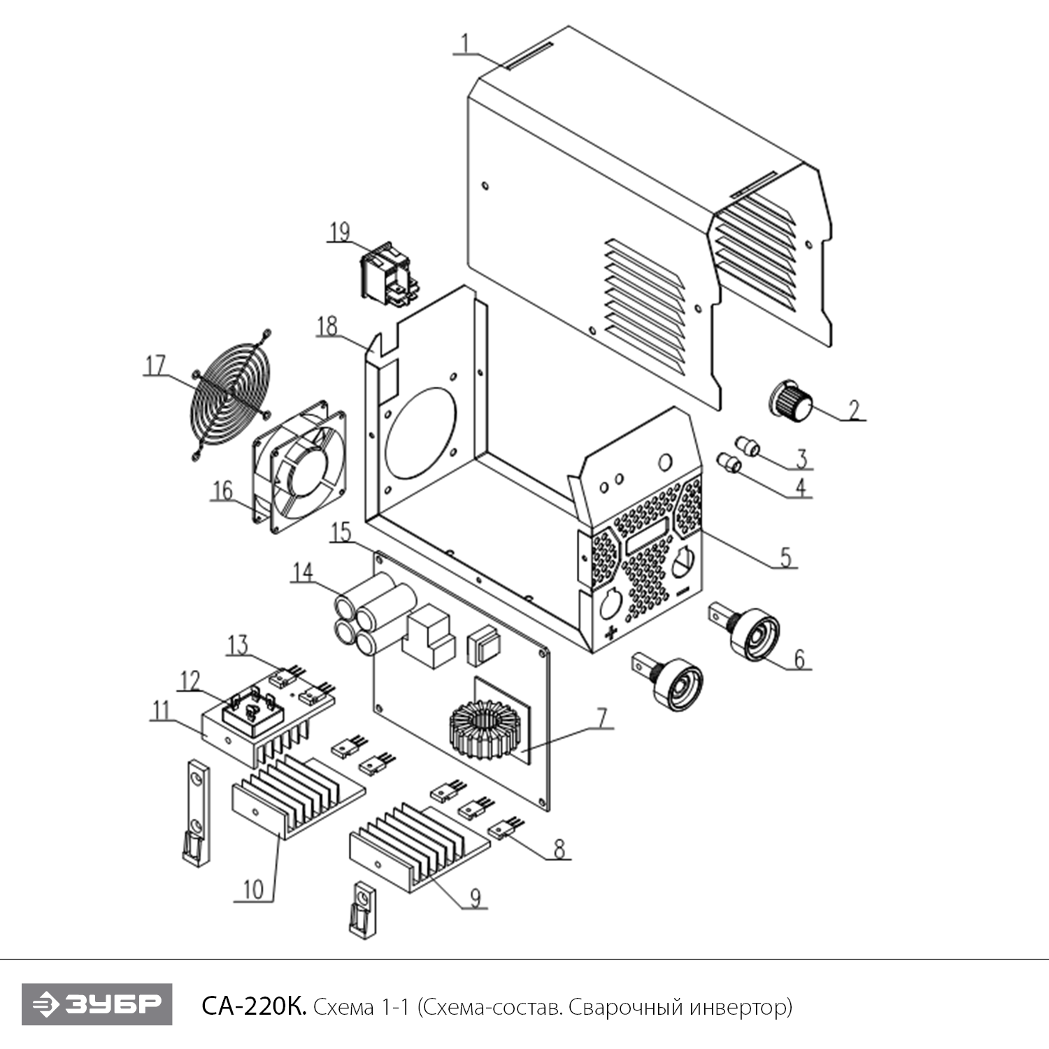 Сварочный инвертор, ММА СА-220К