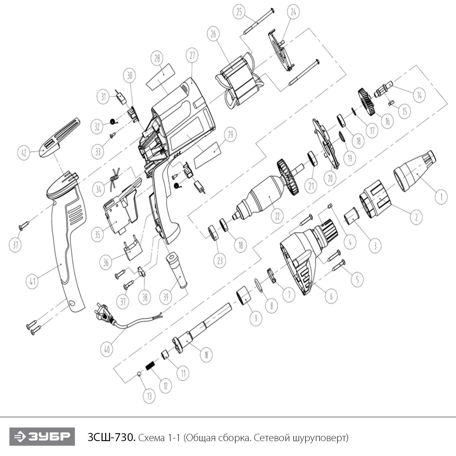 Сетевой шуруповерт ЗСШ-730
