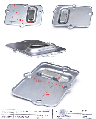 Крышка клапана   110840040-0001