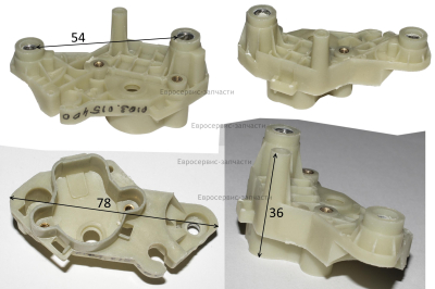 Защита нижняя