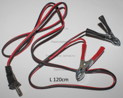 Провода(T-charge wire)