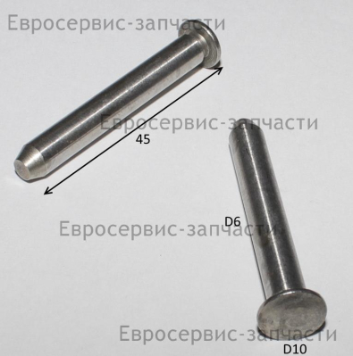 Ось коромысел клапанов(Rocker shaft)