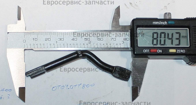 Вал рычага регулятора оборотов