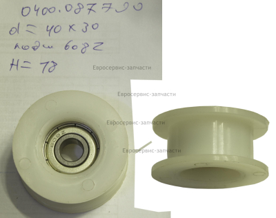 Ролик натяжения