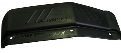 Кожух шнека защитный (правый)