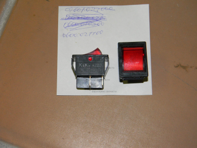 Выключатель