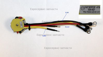Сетевой фильтр  АИС 500