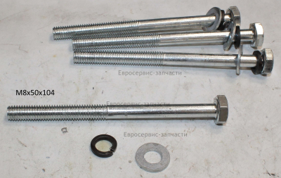 Болт M8х105 мм