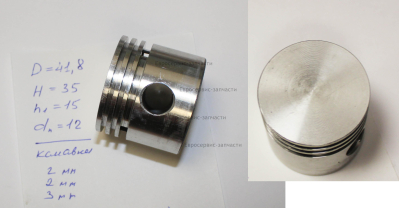 Поршень D42х12, 2.1х2.1х3.1, H35.5. AC 300/24 (W0503.001.00). СМ. 0701.156650