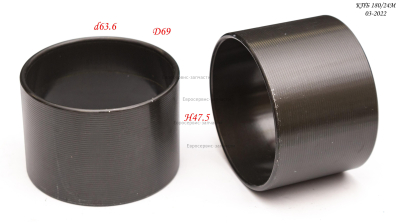 Цилиндр  OWW-24/50/100-13 КПБ 180/24М