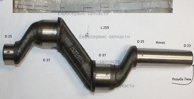 Коленвал. D.01.05.042. КПР 360 50.100