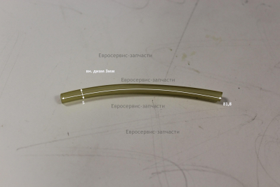 Трубка топливная возврата топлива гибкая 9061-987102 9061-923002: Т750.Т12.Т1150,аналог 0802.173570