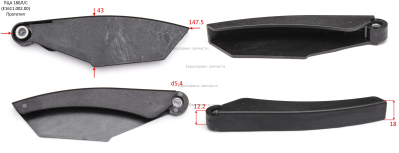 Защита цепи ПЦА 18БЛ/С (E1611.002.00)