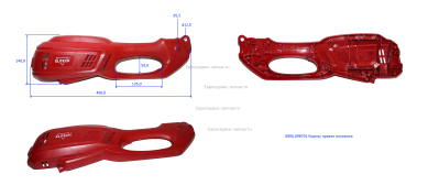 Корпус, правая половина 17-D010013 ЭТ1200 2017