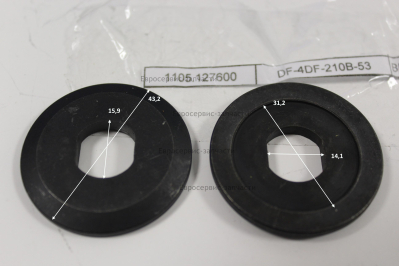 Фланец внутренний  DF-4DF-210B-53  MS1321