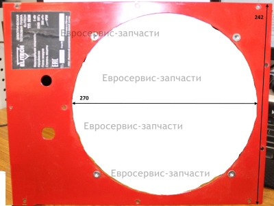 Крышка задняя