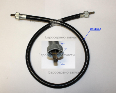 Вал гибкий (трос) поворота желоба. 2015-011. СМ 7Э.12Э.ЭГ
