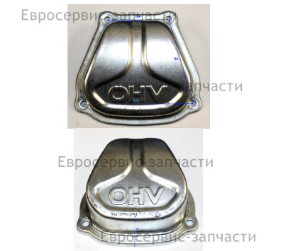 Крышка клапанная