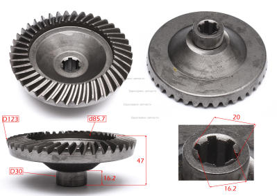 Шестерня коническая, D123. КБ 700