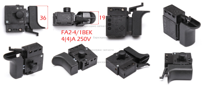 Выключатель  LD106-18  Д400РЭ