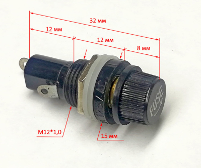 Держатель предохранителя (ЭМ/Р)