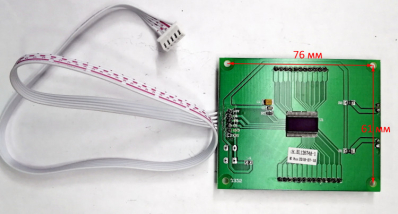 LCD дисплей для АСН-3000ц, 5000ц, 8000ц YIY, АСН-15000ц, 20000ц с YIY021