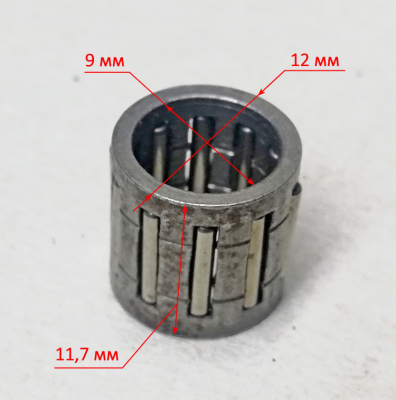 Подшипник игольчатый 9х12х12