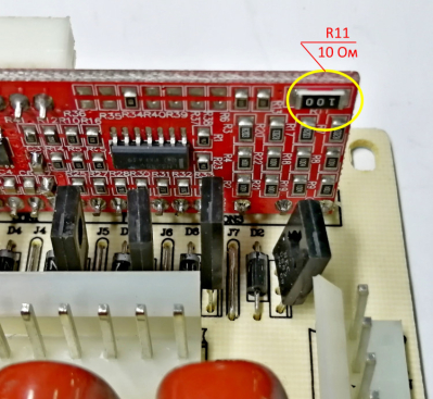 Плата для СПН-9000 (LED) NT171-195