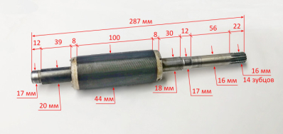 Ротор для СН-55(440 07) DMN