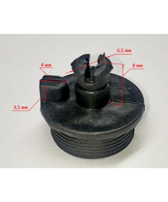 Основание клапана для ЭКП-700В(36) GEE