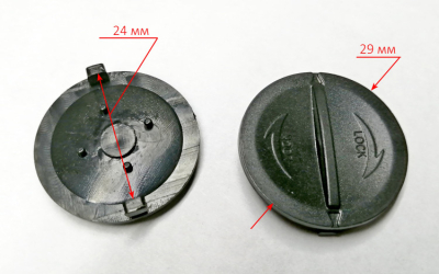 Крышка батарейного отсека для МС-3 BOY