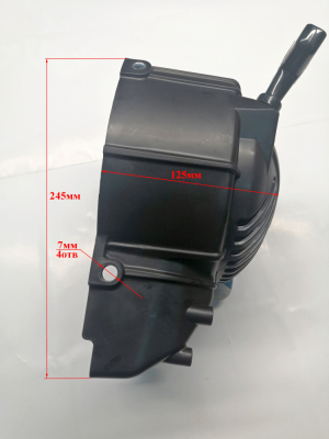 Стартер ручной для GLM-6.0(68) c DJP012