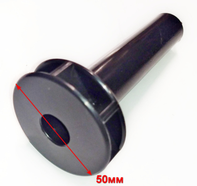 Ручка для ФМ-1900Э(44) Ресанта BTA