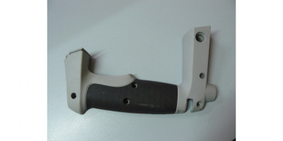 Рукоятка правая часть