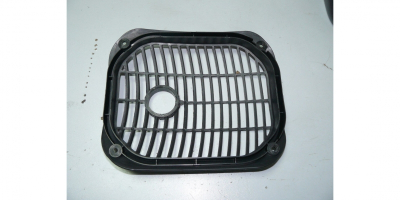 Крышка глушителя