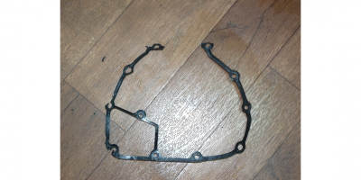 Прокладка картонная