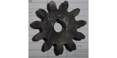 Шестерня ведущая