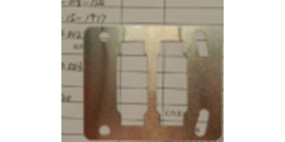 Прокладка алюминиевая