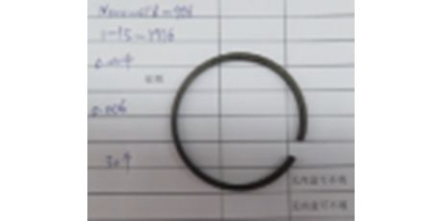 Кольцо маслосъёмное D51