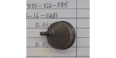 Переключатель скорости