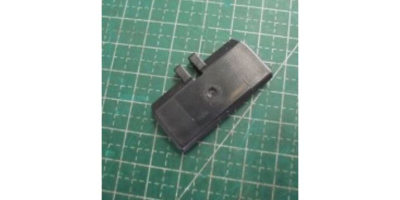 Кнопка блокировки переключателя