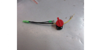 Выключатель зажигания