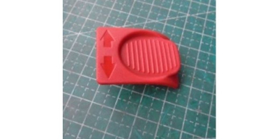 Кнопка фиксации поворота рукоятки