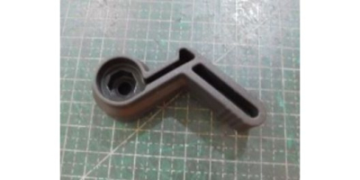 Рычаг блокировки